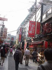 e0106251_417494.jpg