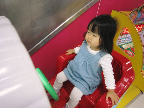 f0205855_926610.jpg