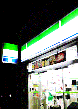a0031761_4503064.gif