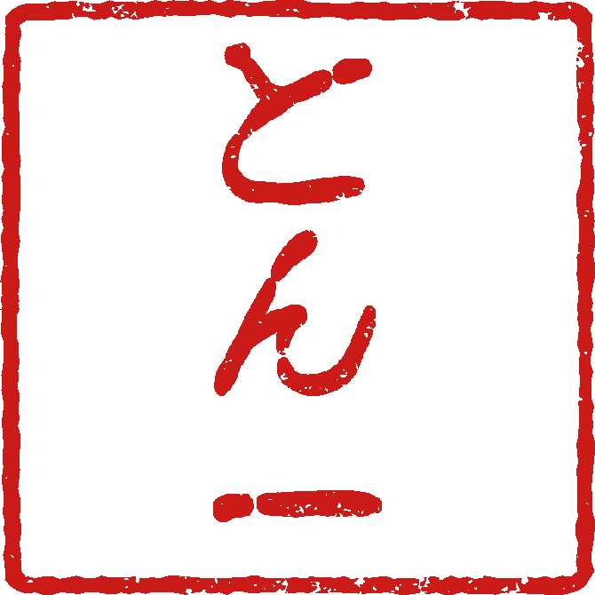 d0157764_23321858.png