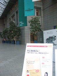 a0135267_22273316.jpg