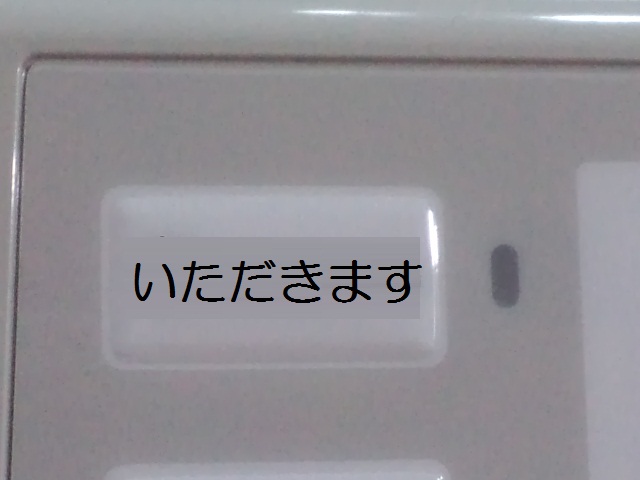 a0160571_17543863.jpg