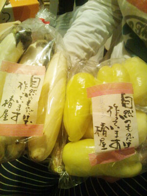 Sallyの日記 11月3日_a0135787_9562685.jpg