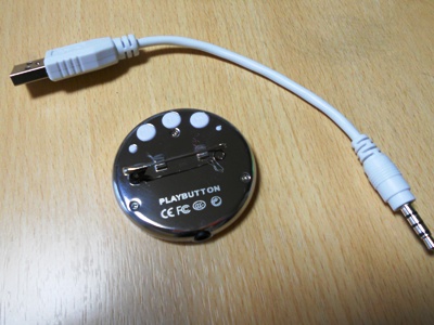 Masa Yume プレイボタン Last One Piece