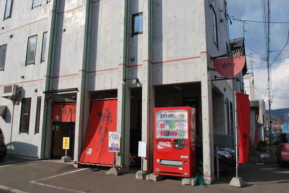 e0172592_7473961.jpg