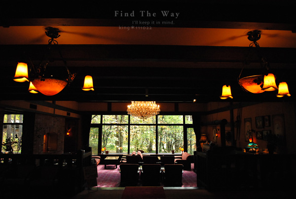 【wanこ】高山オフ 2011 vol.12 〜 ラウンジでのひととき_f0054594_5464514.jpg