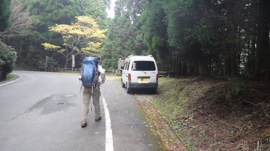 裏英彦山　峰入り古道　縦走②_f0036700_1739464.jpg