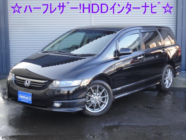 ☆NEW在庫車4台入庫しております!!☆(伏古店)_c0161601_01358.jpg