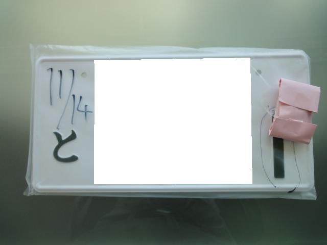 ☆NEW在庫車4台入庫しております!!☆(伏古店)_c0161601_04114.jpg