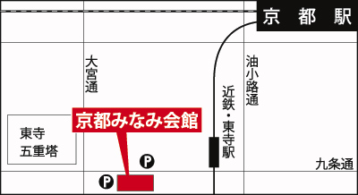 2011年12月10日(土)京都怪獣映画祭ナイト開催決定!_a0180302_14301098.jpg