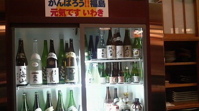 オススメ!_a0131903_1144513.jpg