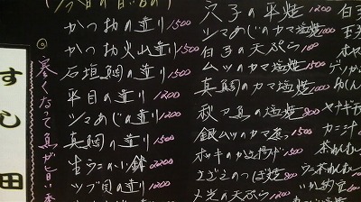 オススメ!_a0131903_1145169.jpg