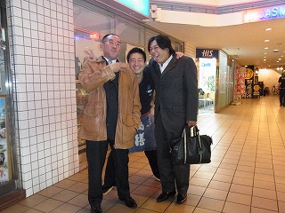 天然自然薯!_f0157910_161637100.jpg