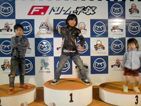 いろいろありました!_d0106911_0505815.jpg