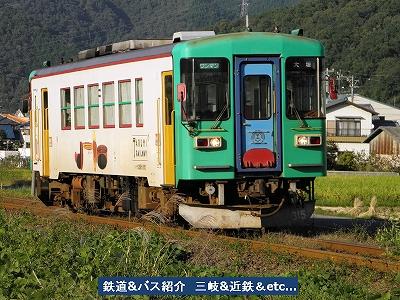 VOL,1765　 『久し振りの樽見鉄道　5』_e0040714_11575265.jpg