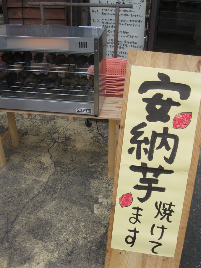 本日~入荷いたしましたよ~☆_a0125419_16342532.jpg