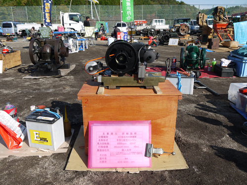 d0079522_11151520.jpg