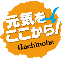 神楽の年越しに行ってきました。_e0132433_1954147.gif