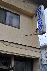 西宮~苦楽園~三宮☆ 骨董やさん♪ bin♪ アミーズオーブン♪ 神源♪_b0110035_22281770.jpg