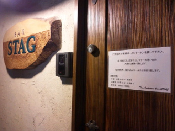 必然的に止まった時間 _d0011635_18134229.jpg