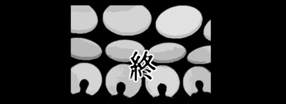11月16日(水)_f0105741_1262740.gif