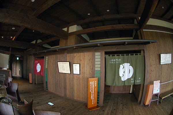 c0043361_23312239.jpg
