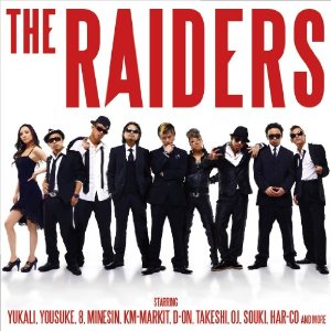 THE RAIDERS、プロジェクト1stアルバム_f0019664_13242848.jpg