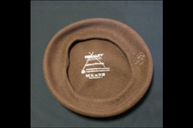 basque beret ~PEEL&LIFT~_d0181776_19211780.png