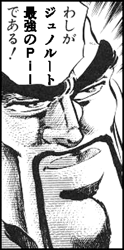 c0037384_10281424.gif