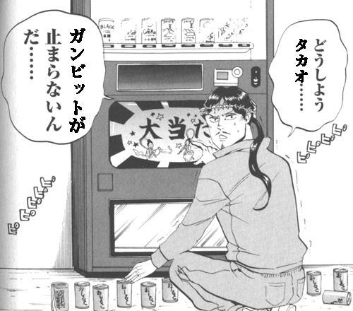 c0037384_1045529.gif