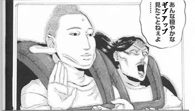 c0037384_1132214.gif