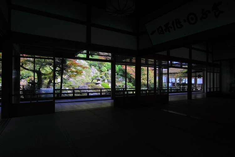 常照皇寺_e0051888_2274975.jpg