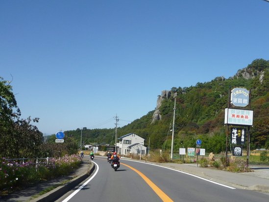秋の日帰り温泉ツーリング(横浜の中島)_b0238789_22194818.jpg
