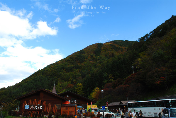 【wanこ】高山オフ 2011 vol.14 〜 また会いましょう_f0054594_2504761.jpg