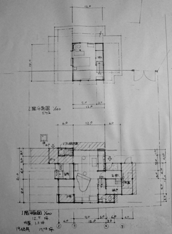 c0195909_1058666.jpg