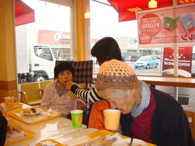 ミスタードーナツ☆_a0154110_1643345.jpg