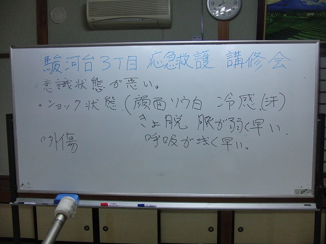 f0141310_721331.jpg