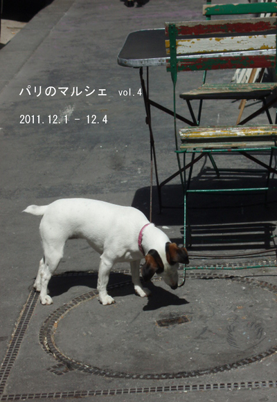 c0101913_1044129.jpg