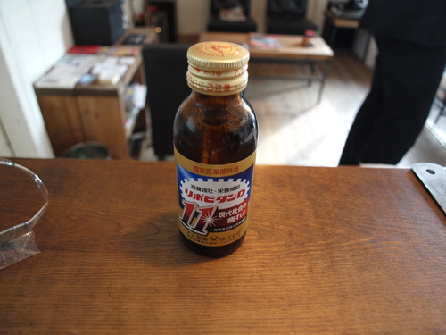 バルカンクラシック カスタム 74スプリンガー_a0164918_1545976.jpg