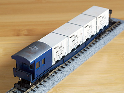 d0136422_02248.jpg