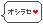 a0104326_855461.gif