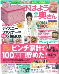 コーンとベーコンとクレソンの塩レモンチャーハン_d0104926_683393.jpg