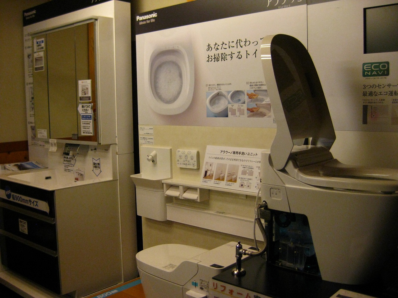 フェア直前ブログ_b0211845_21363548.jpg