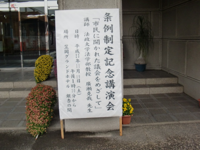 b0152548_17534694.jpg