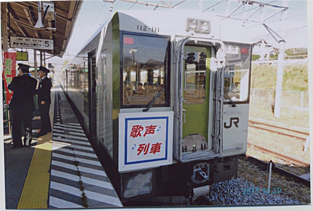 d0101556_214434100.jpg