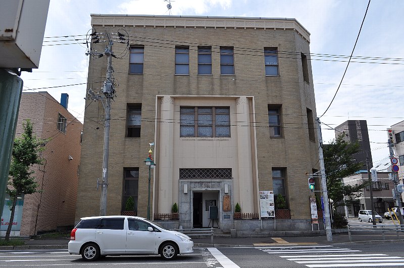 昭和10年小樽無尽北洋銀行新築記念文鎮 - メルカリ