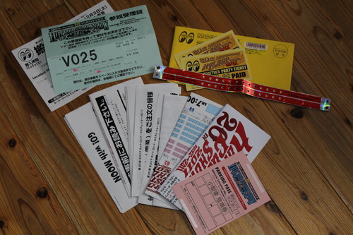 a0193460_132219100.jpg