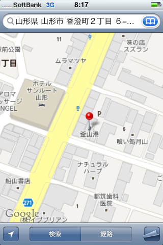 b0134564_9384134.png