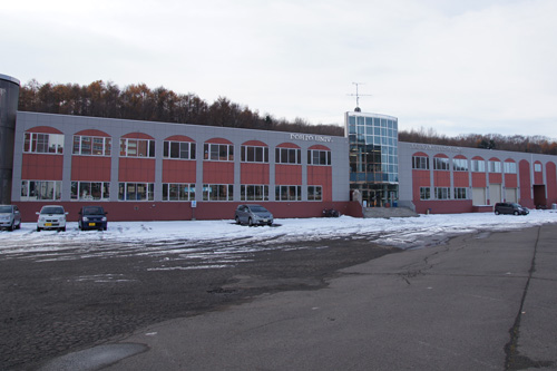 道都大学 前編 学びの森