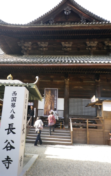 f0118879_0191180.jpg